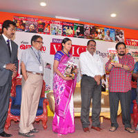 Media Voice Book Launch | Picture 53963